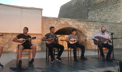 Μαθήματα Μαντολίνου